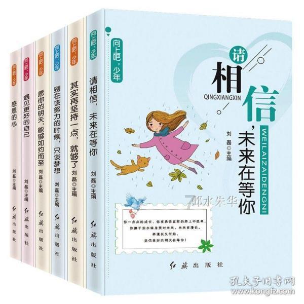 2011年2月14日，罗纳尔多宣布退役，他到底得了什么病？