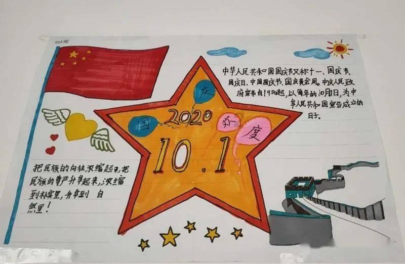 袁隆平的历史地位怎么评价？