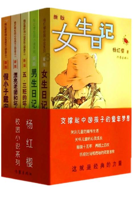 蟹膏是什么东西?